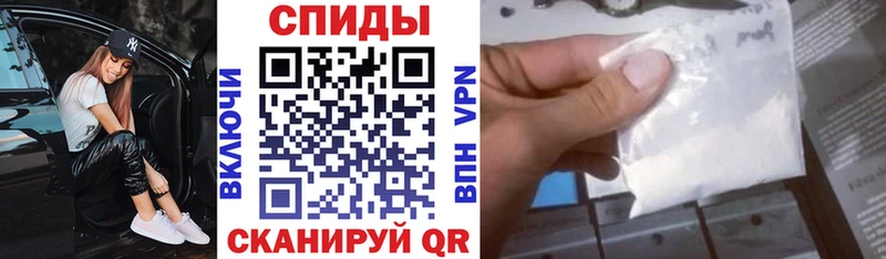 Amphetamine Розовый  цена   Сысерть 