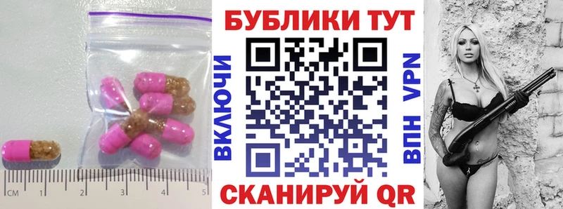 Экстази 280мг  omg сайт  Сысерть 