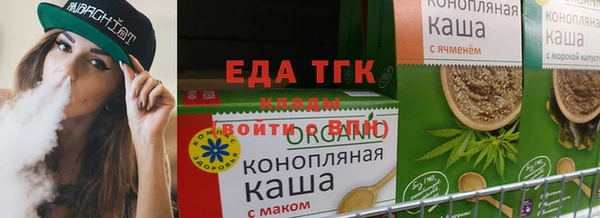 спиды Наволоки