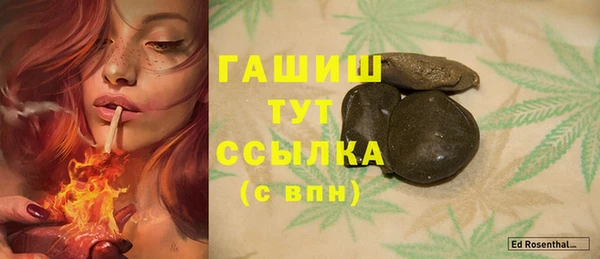 спиды Наволоки