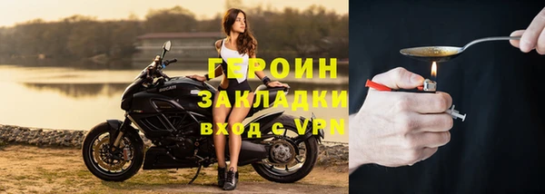 скорость mdpv Навашино