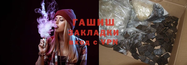 скорость mdpv Навашино