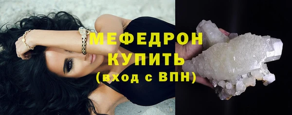 спиды Наволоки