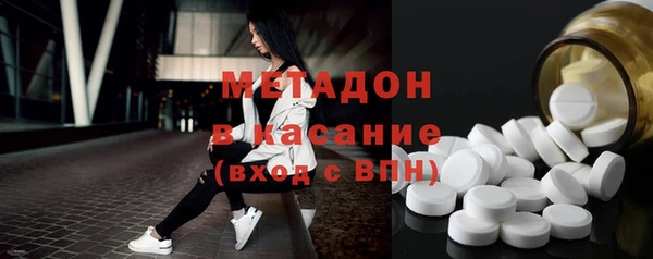 спиды Наволоки