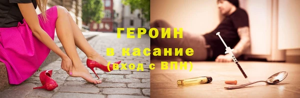 скорость mdpv Навашино