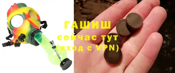 скорость mdpv Навашино