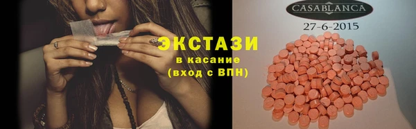 спиды Наволоки