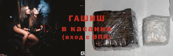 спиды Наволоки
