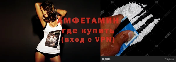 спиды Наволоки