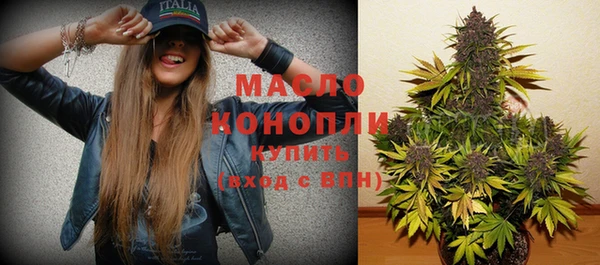 спиды Наволоки