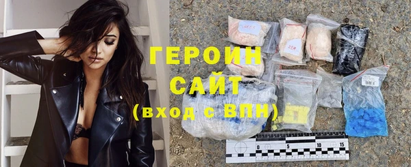скорость mdpv Навашино
