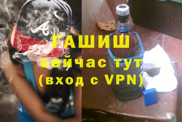 скорость mdpv Навашино