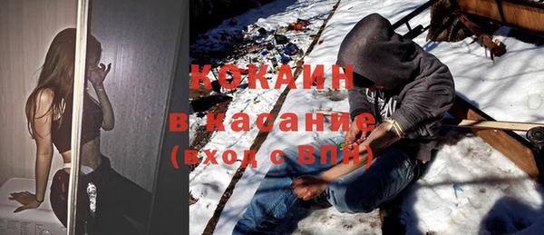 скорость mdpv Навашино