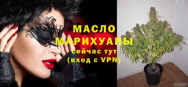 скорость mdpv Навашино