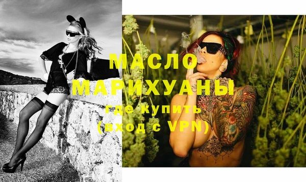 спиды Наволоки