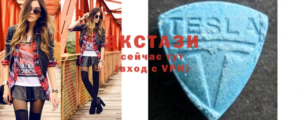 трава Надым