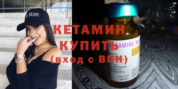 спиды Наволоки
