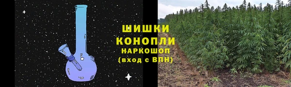 скорость mdpv Навашино