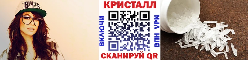 Первитин Декстрометамфетамин 99.9%  Сысерть 