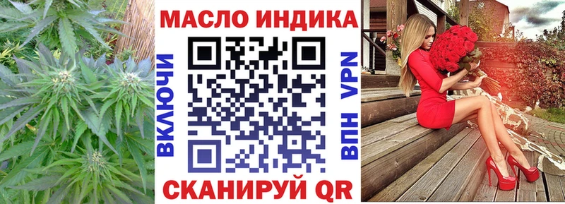 как найти   Сысерть  ТГК концентрат 